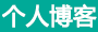 察布查尔锡伯娱乐网